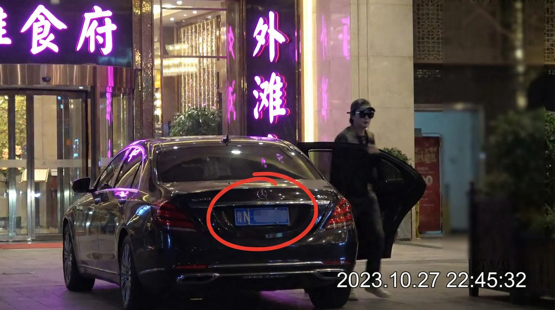 小马拉大车-全新动画系列|小马拉大车全集高清免费观看 - 豪车餐厅外偷拍