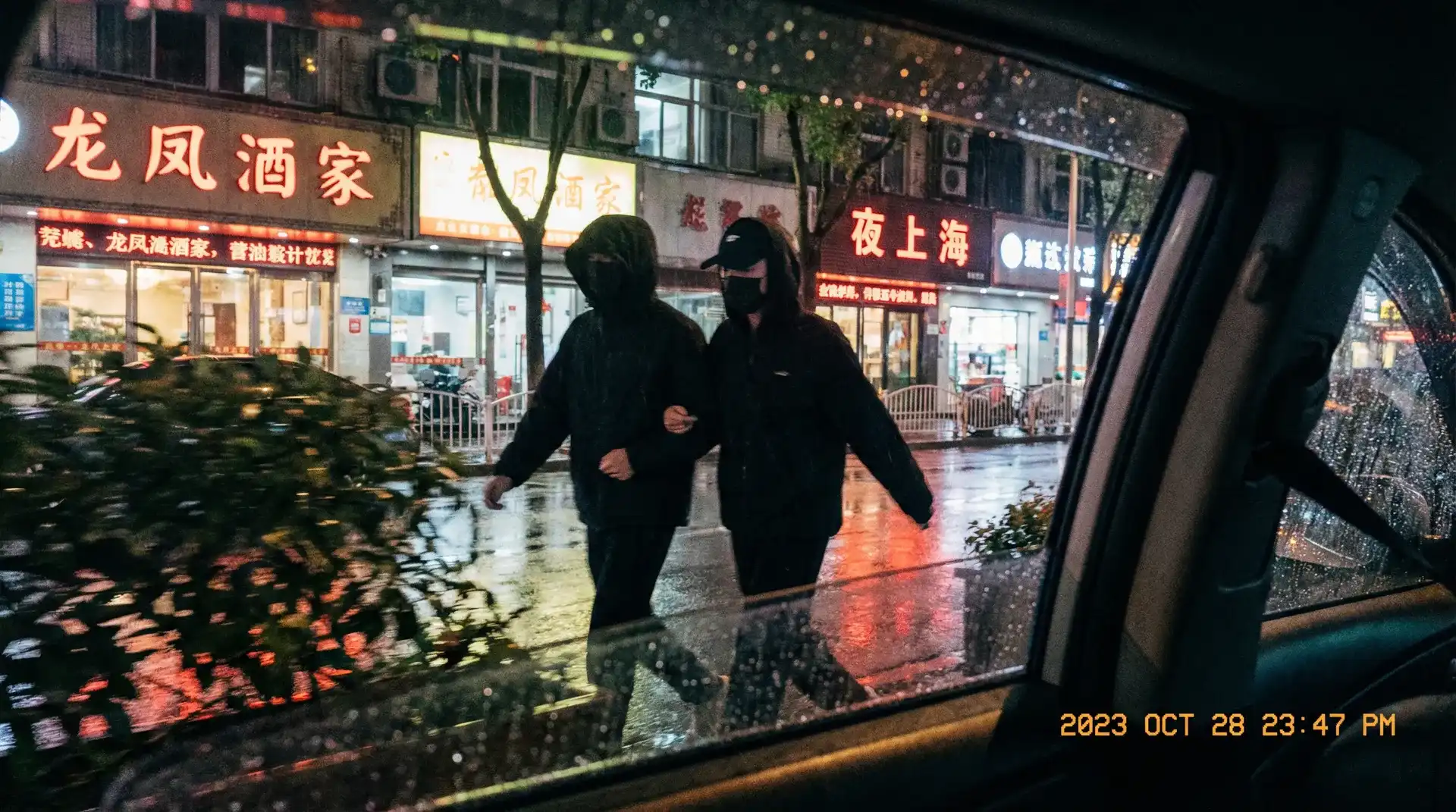 小马拉大车-全新动画系列|小马拉大车全集高清免费观看 - 顶流明星深夜密会现场抓拍照片